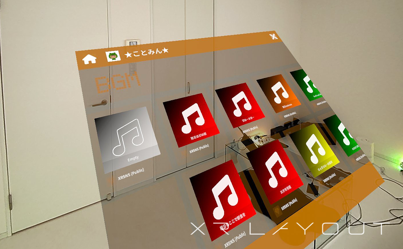 BGMパネルの操作方法