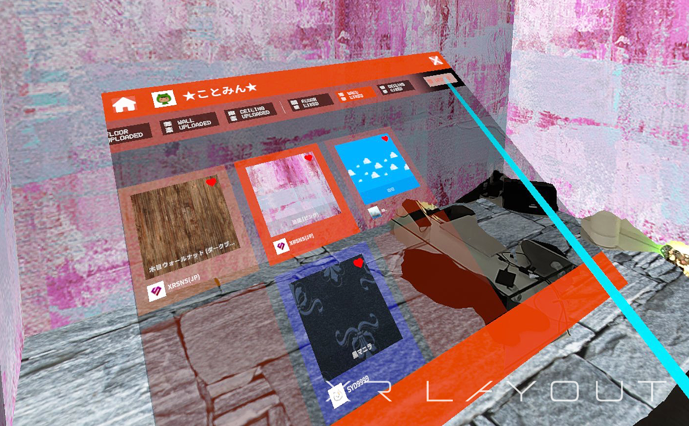 ペイントパネルの操作方法