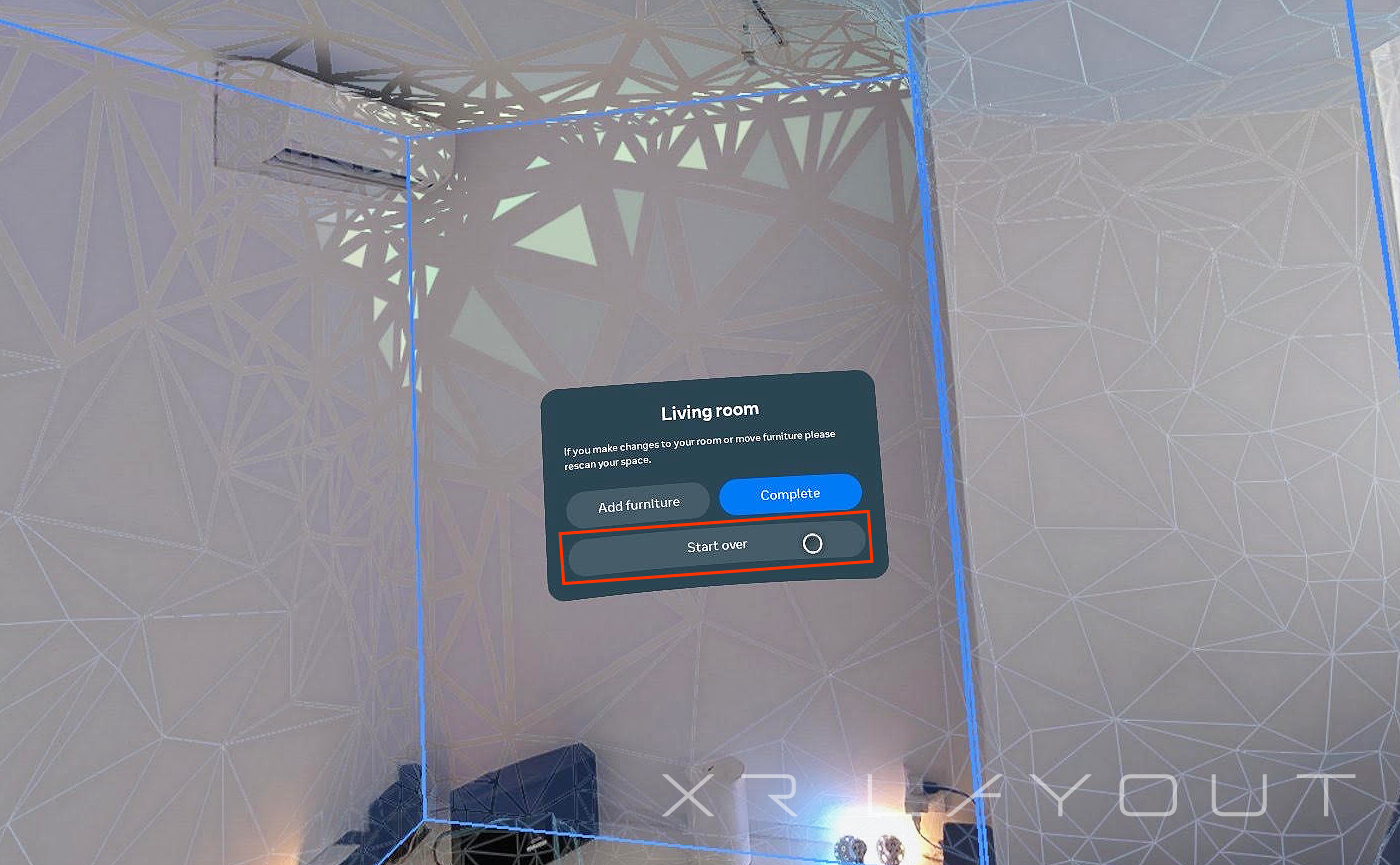 スペースの設定の方法